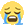 :cry: